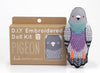 PRE-ORDER Pigeon Embroidery Kit