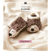 Ricorumi Baby Booties